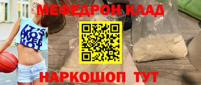 гашик Пушкино