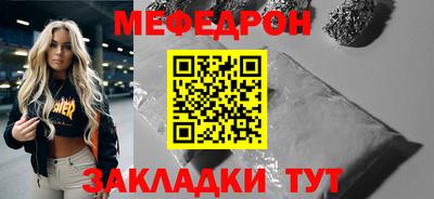 mix Пугачёв