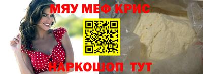 шишки Пыть-Ях